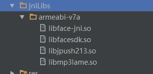 armeabi文件夹,arm64文件夹,arm11文件夹,arm,arm单片机入门,arm培训,arm开发板,arm程序分析与设计,arm开发板哪个好,arm是什么意思,arm处理器,arm架构,arm64,arm嵌入式,arm芯