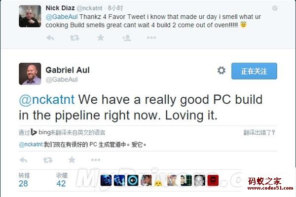 windows10,win10系统下载,win10官网,win10正式版,win10下载,win10激活,win10升级助手下载,win10升级,win10专业版密钥