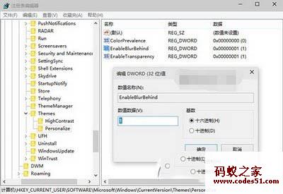 win10预览版镜像,win10最新预览版,win10预览版下载,win10手机预览版,win10预览版官网,win10 mobile预览版,win10技术预览版,win10预览版激活,win10预览版密钥,win10预览版最新版,win10 rs1预览版,win10预览版激活码,win10预览版怎么样,win10预览版更新,win10预览版iso镜像