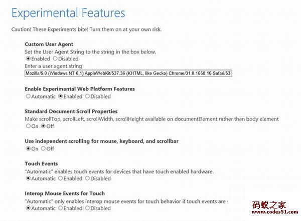 win10斯巴达浏览器,win10斯巴达在哪,win10斯巴达,win10斯巴达打不开,win10 开启斯巴达,斯巴达浏览器,斯巴达浏览器官网,斯巴达浏览器下载,斯巴达浏览器 win7,斯巴达浏览器怎么样,360斯巴达浏览器,斯巴达浏览器在哪里,微软斯巴达浏览器,斯巴达浏览器 win8,斯巴达浏览器打不