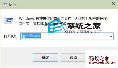 win10系统下载,win10,windows10系统,笔记本win8系统下载,win笔记本系统,win10官网,win10系统怎么样,win10下载,win10系统要求配置
