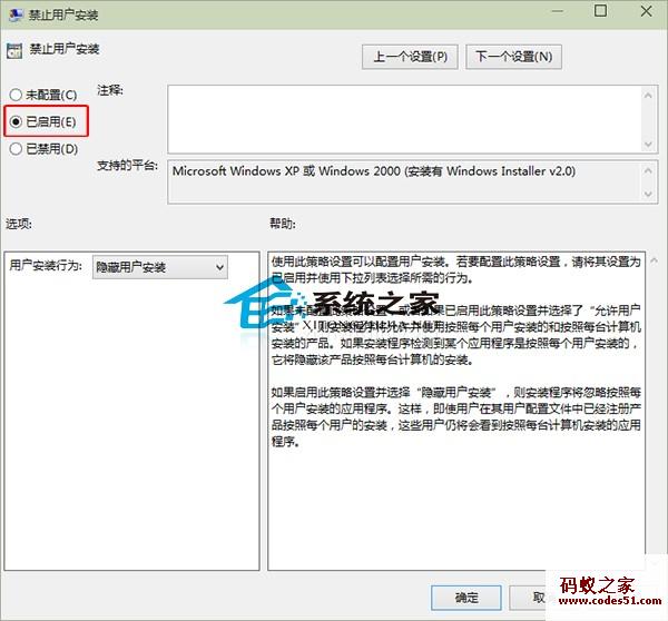 win10系统下载,win10,windows10系统,笔记本win8系统下载,win笔记本系统,win10官网,win10系统怎么样,win10下载,win10系统要求配置
