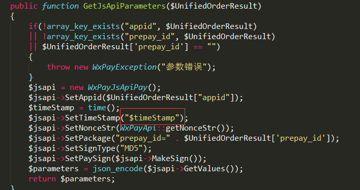 php微信支付demo,php微信支付的代码,微信支付接口php,php微信支付社区,php微信支付流程,php实现微信支付,php 微信支付源码,php微信支付 更改金额,微信扫码支付 php,微信支付功能开发php,微信支付接口开发php,php微信支付接口demo,php网页微信支付实例,php微信支付接口cms,php微信jsapi支付教