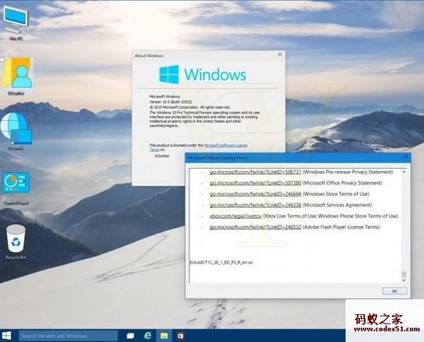 windows10预览版,win10预览版下载,win10,win10正式版,win10手机预览版,win10预览版下载地址,win10预览版激活,win10预览版密钥,win10最新预览版