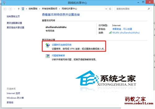 windows10,win10系统下载,win10官网,win10正式版,win10下载,win10激活,win10升级助手下载,win10升级,win10专业版密钥