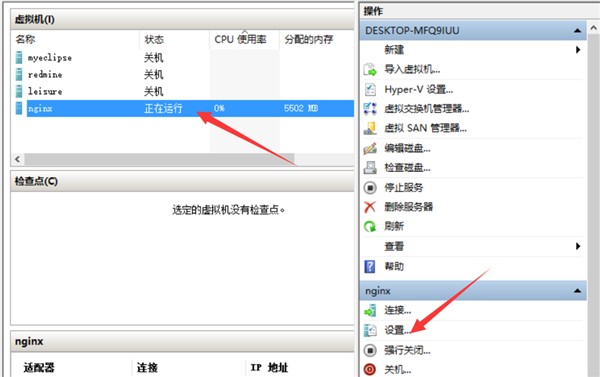 centos,centos官网,centos 6.5下载,centos安装jrs看球网直播吧_低调看直播体育app软件下载_低调看体育直播,centos下载,centos6.5,centos6.5安装jrs看球网直播吧_低调看直播体育app软件下载_低调看体育直播,centos 7,centos网络配置,centos6.5镜像下载,centos 6.4,centos 7安装jrs看球网直播吧_低调看直播体育app软件下载_低调看体育直播,centos6,centos安装,linux cento