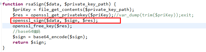 openssl 安装,openssl 生成证书,openssl 自签名证书,openssl曝重大安全漏洞,openssl 漏洞,openssl s client connect