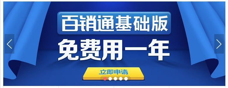 js效果大全,js放大镜效果,js动画效果,js跑马灯效果,js下雪效果,js分页效果,js小效果,js效果网站,js滚动效果,js翻书效果,js拖拽效果,js效果代码,js手风琴效果,js弹跳效果,js效果转