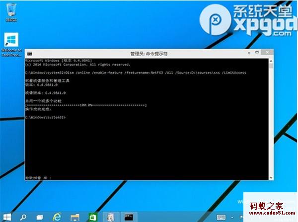 net framework是什么,net framework 64位,net framework最新版,xp.net framework 2.0下载,microsoft net framework 4.5,win7自带.net framework 4.0,net framework 4.0 win7 32位,net framework 4.0 x64下载