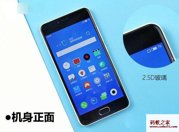 魅蓝metal值得买吗,魅蓝note2值得买吗,魅蓝note3值得买吗,魅蓝2值得买吗,魅蓝2值不值得买,魅蓝note值得买吗,魅蓝3值得买吗,魅蓝2值得入手吗,魅蓝官网买手机,魅蓝note3现在能买,魅蓝note3在哪买,魅蓝note3哪买,note3魅蓝 买不到,魅蓝metal怎么买,魅蓝metal在哪里