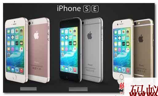 iphone se和vivoxplay5哪个值得买？苹果iphone SE和vivoxplay5区别对比介绍