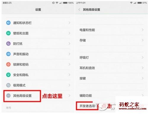 小米miui官网,小米miui下载,小米miui论坛,小米miui7.1,小米miui系统,小米miui社区,小米miui工具,小米miui8,小米miui版本,小米miui编辑器,小米miui视频,小米miui解锁,小米miui6.0,香港小米miui,小米miuiv6