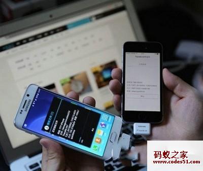 苹果手机安卓模拟器,苹果手机安卓系统,安卓手机和苹果的区别,苹果手机模拟安卓,苹果手机刷安卓,安卓手机变苹果,安卓手机苹果在线,苹果安卓手机助手,安卓版苹果手机,安卓手机短信导入苹果,安卓通讯录到苹果手机,安卓手机刷苹果系统,苹果手机玩安卓游戏,苹果手机通讯录转安卓,安卓手机号码导入苹