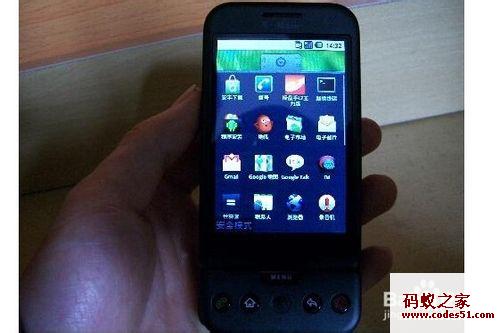 木马病毒下载,特洛伊木马病毒,木马病毒制作,手机木马病毒,木马病毒的危害,木马病毒图片,木马病毒代码,木马病毒的特点,木马和病毒的区别,木马病毒生成器,最新木马病毒,微信木马病毒,木马病毒的症状,木马病毒专杀,冰河木马病