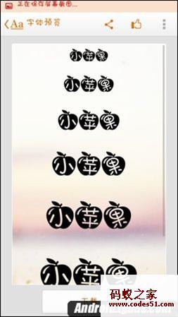 小米,小米官网,小米note顶配版,小米note2,小米4,小米note评测,小米note全网通,小米note电信版,小米note3