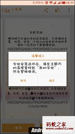 小米,小米官网,小米note顶配版,小米note2,小米4,小米note评测,小米note全网通,小米note电信版,小米note3