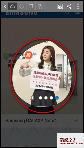 三星galaxy note4,三星note5,三星note3,note4三星手机报价,三星s6,三星,三星s5,三星note2,华为mate7