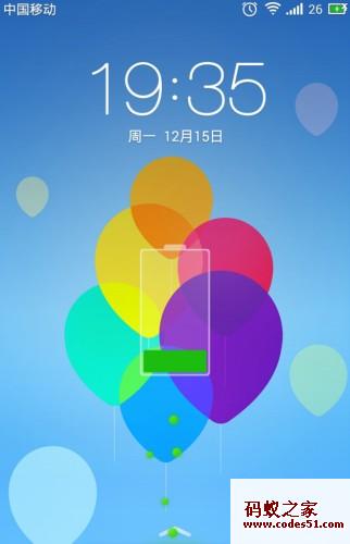 魅族mx5,魅族mx2,魅族mx4,魅族mx3,魅族mx6,魅族,魅族mx1,魅族mx5 pro,魅族mx5e