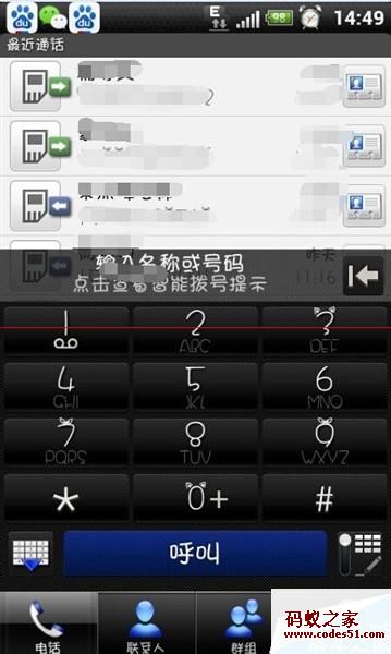 手机号码大全,手机号码归属地查询,手机号码测吉凶,手机号码网,手机选号网,网上购买手机号,手机选号,手机号,选号码网