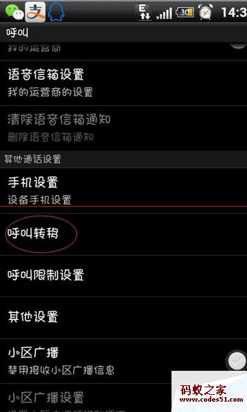 手机号码大全,手机号码归属地查询,手机号码测吉凶,手机号码网,手机选号网,网上购买手机号,手机选号,手机号,选号码网