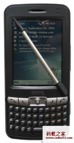 盘点10年前的10部先进、昂贵、伟大的智能手机