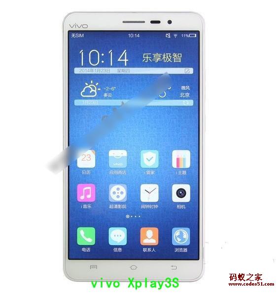 最新高端智能手机推荐,华为高端智能手机,高端商务智能手机,高端智能手表手机,小巧智能的高端手机,老人智能手机推荐,非智能手机推荐,便宜的智能手机推荐,2016智能手机推荐,低价智能手机推荐,女性智能手机推荐,千元智能手机推荐,智能三防手机推荐,oppo智能手机推荐,高端商务手机推荐