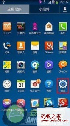 旧三星note3,三星note3报价,三星note3手机套壳,三星note3电池,三星note3参数,note3三星手机报价,三星note3刷机jrs看球网直播吧_低调看直播体育app软件下载_低调看体育直播,三星note3刷机,三星note3怎么截屏,三星note3系统更新,三星note3论坛,三星note3怎么root,三星note3驱动,三星galaxy note3,三星手机note3