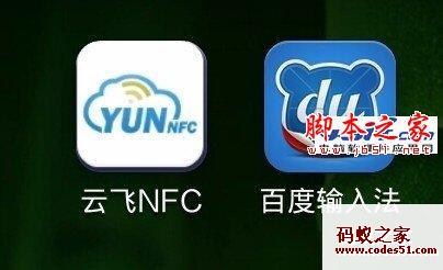 小米2a参数,小米2a和2s有什么区别,小米手机2a,小米2a论坛,小米2a刷机,小米2a刷机包,小米2a技巧,小米2a特别版