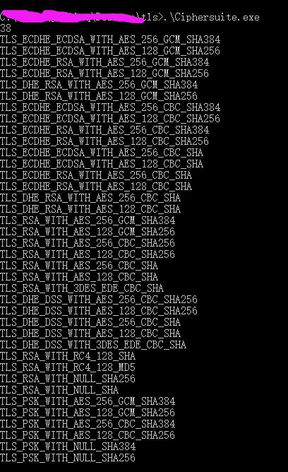  检查windows系统支持的密码套件