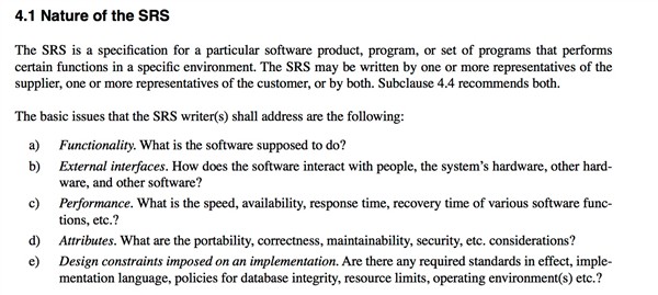  软件需求编写指南