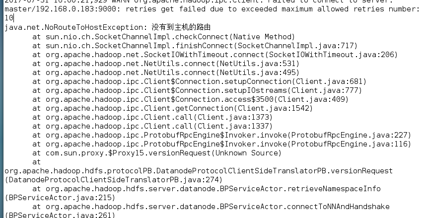 hadoop启动后,9000端口不通,datanode连接不上,帮忙找下原因