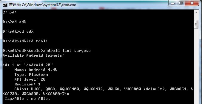  android基本知识，Android虚拟机