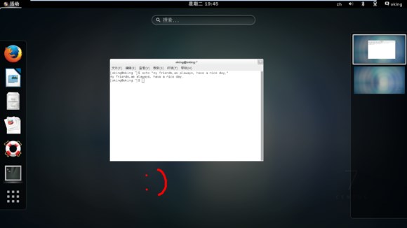  VM虚拟机下安装centos7jrs看球网直播吧_低调看直播体育app软件下载_低调看体育直播