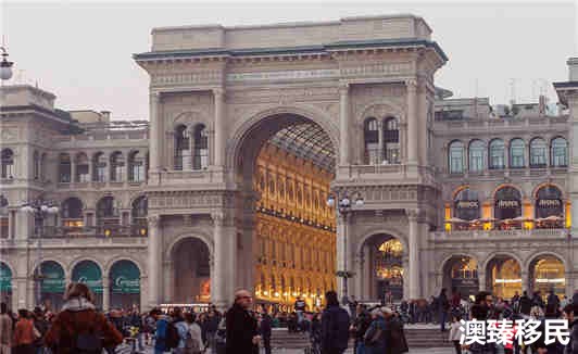 移民意大利，体验不一样的生活方式和节奏！