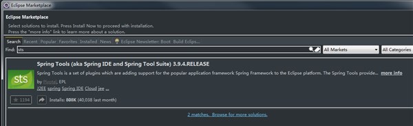  vaadin8+springboot开发web应用（一 Eclipse环境搭建