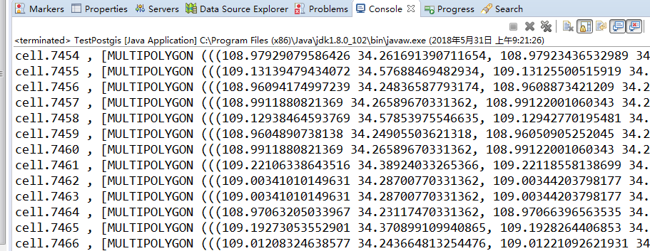  geotools系列2-读取postgis
