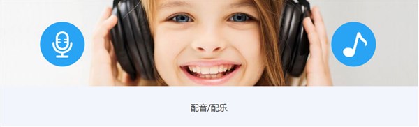  最新最强短视频SDK——来自RDSDKCOM