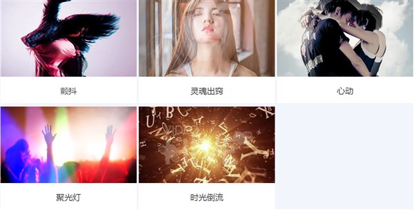  最新最强短视频SDK——来自RDSDKCOM