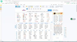  基于java web的在线教学交流平台